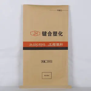 2024 new high quality 1kg 2kg 5kgs 10kgs 25kgs bbq high quality multi layers kraft paper pp bags for agriculture and industrial