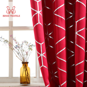 Bindi đỏ nóng Sliver phong cách mới chất lượng màn sẵn sàng thực hiện 100% polyester chống cháy tất cả các mùa văn phòng rèm cửa cho cửa sổ - Product Image 4