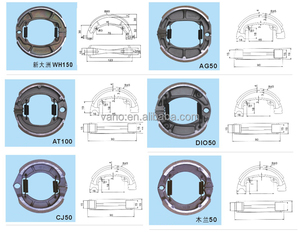 Indonesia <span class=keywords><strong>TMX</strong></span>/TMX155 Moto Anteriore/Freno Posteriore Fodera delle Scarpe - Product Image 6