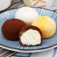 Heißer Verkauf BNT-180 Mochi Maker Eis Mochi machen kleine Verkrustung maschine