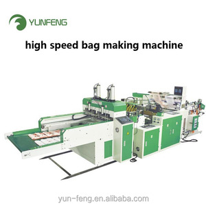 Has Video All Kinds Of Plastic Nylon Bag Making Machine In Wenzhou Factory