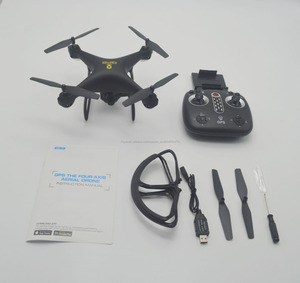 Nivel Superior 2.4g WiFi FPV GPS largo alcance drone con cámara Gimbal - Product Image 5
