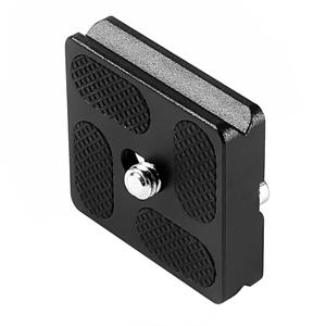 accessoires PU40 Plateau <span class=keywords><strong>Rapide</strong></span> Plaque De <span class=keywords><strong>Montage</strong></span> Support Compatible pour Appareil <span class=keywords><strong>Photo</strong></span> REFLEX NUMÉRIQUE - Product Image 3