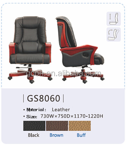 En <span class=keywords><strong>cuir</strong></span> Exécutif Patron Chaise/patron chaise/<span class=keywords><strong>fauteuil</strong></span> de <span class=keywords><strong>direction</strong></span> en <span class=keywords><strong>cuir</strong></span> - Product Image 1