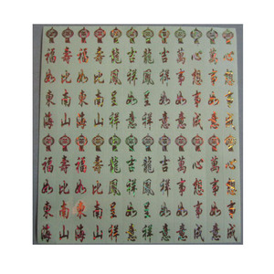 Miếng Dán Cảm Ơn ODM/OEM Pro Giấy Bạc Vàng Và Chấm Bi Lấp Lánh Ghi Chú Cảm Ơn Cho Đám Cưới, Tắm Cô Dâu, Tắm Em Bé, Tốt Nghiệp - Product Image 1