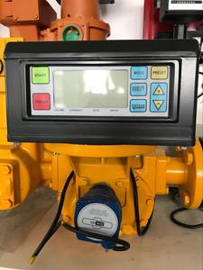 קאוול בתפזורת זרימת מטר עם אלקטרוני דלפק - Product Image 4