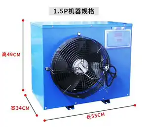 Can set up temperature 10Years Manufactures industrial 1.5HP water chiller seafood fish chiller