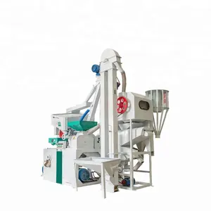 Chinese 20 ton per day digital combined rice mill machine