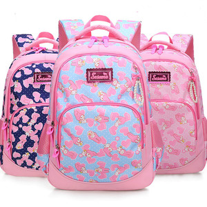 Mochilas Escolares con Estampados Bonitos para Niñas - Product Image 1