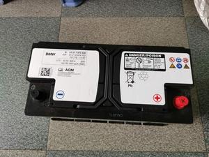 <span class=keywords><strong>AGM</strong></span>-batería de arranque 12V <span class=keywords><strong>80AH</strong></span>, batería de plomo ácido para coche mf - Product Image 6