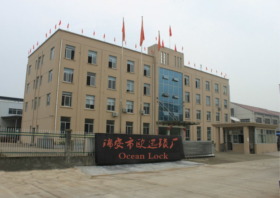 Ruian Ocean Lock Factory logo