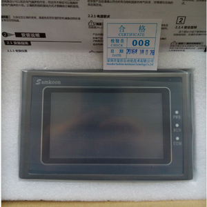 Nuovo al 100% SAMKOON HMI Touch <span class=keywords><strong>Screen</strong></span>+PLC GC-070-24M-C GC-070-32MAA-C GC-050-32MAI-C GC-070S-32MAA-C Prezzo Fornitore Venditore - Product Image 3