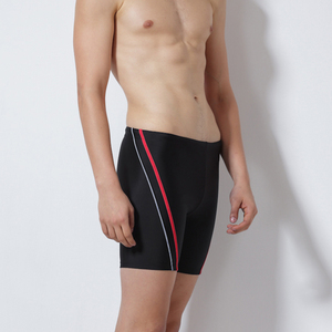 Square Leg Swimming Trunks Wholesale Swim Trunk Men Swimwear - Product Image 5