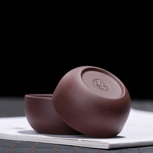 ชุดน้ำชากังฟูจีนถ้วยชาดินเผาสีม่วง Yixi Zisha ปรับแต่งโลโก้ได้ - Product Image 4