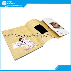 Chino alta elogiado de encargo de impresión de libros - Product Image 2