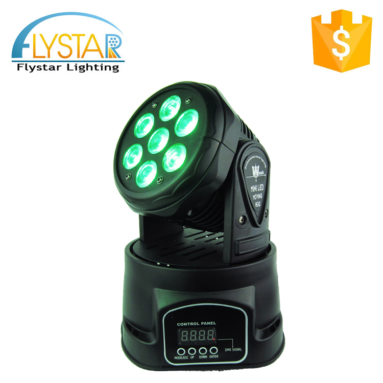 Concert discothèque de mariage utiliser mini tête mobile 7*12 w stage light moving