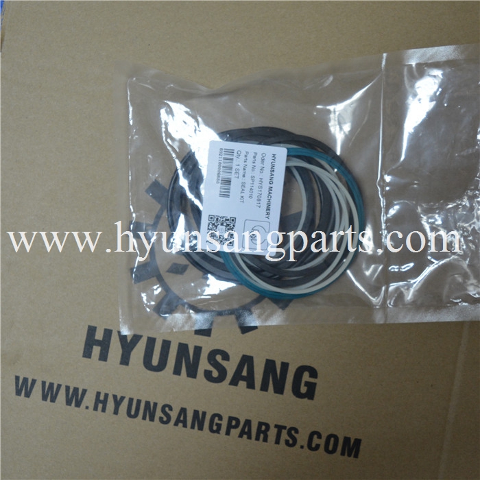 Набор для ремонта центрального разъема SP114010 12C0240 для CLG816 CLG835 CLG836 CLG920 ZL30E