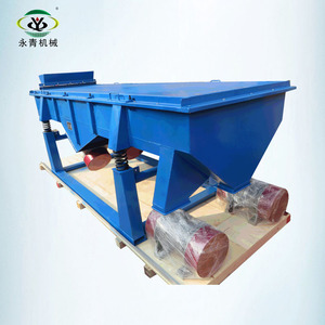 Silis kumu titreşimli çamaşır kurutma tarama makinesi - Product Image 4