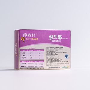 Nutrientes suplemento dietético probióticos grado alimenticio en Polvo granulado - Product Image 2