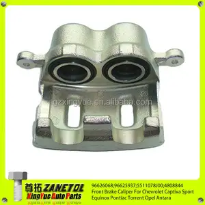 前制动卡钳 96626068 96625937 5511078J00 5511078j00 雪佛兰 Captiva Sport Equinox Pontiac Torrent Opel Antara