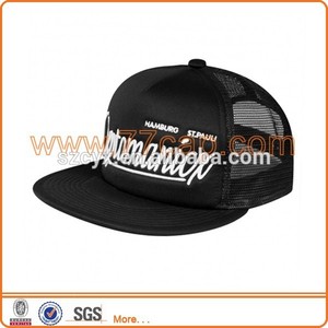 Embalaje de espuma de encargo de malla factura plana del camionero de malla Snapback del casquillo del sombrero - Product Image 1