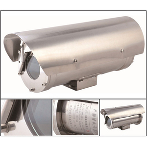 Câmera de <span class=keywords><strong>cctv</strong></span> à prova de chama, carcaça externa com limpador de auto limpeza