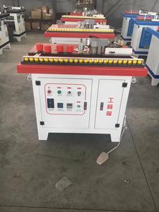 Hướng dẫn sử dụng cạnh dải Máy keo cho cạnh dải máy - Product Image 5