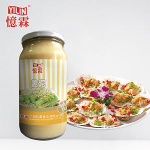 价格好1千克罐装姜末酱易煮调味品 - Product Image 5
