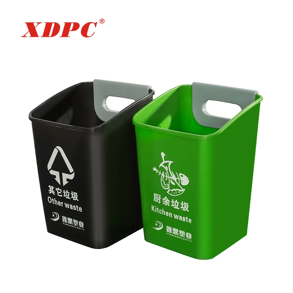 Venta al por mayor 8l publicidad profesional residuos de plástico basura puede bin moderado tamaño cubo de basura de plástico en china