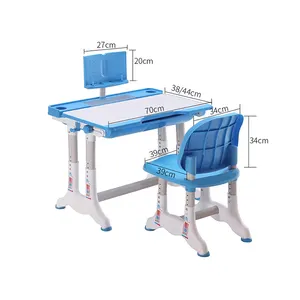 틸트 스위치 높이 조정 접이식 학습 테이블 의자 어린이 + 테이블 독서 책상 랙