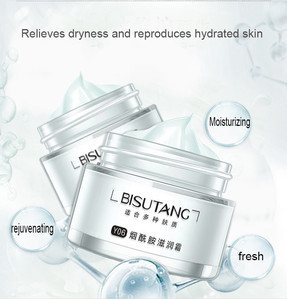 Crème hydratante et éclaircissante à <span class=keywords><strong>la</strong></span> nicotinamide de marque privée, crème de beauté anti-âge pour le <span class=keywords><strong>visage</strong></span> - Product Image 3