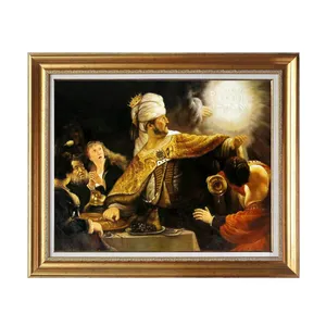 Rembrandt Van rijn의 유화 유명한 복제품