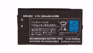 Batterie rechargeable pour New 3DS XL + tournevis pour batterie NDS/3DS 2000 mAh <span class=keywords><strong>SPR</strong></span>/<span class=keywords><strong>003</strong></span> - Product Image 3