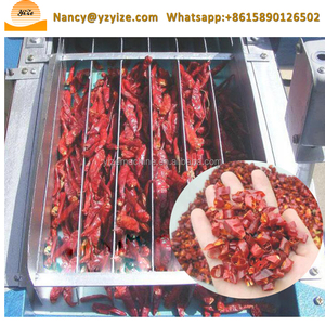 อัตโนมัติแห้งพริกไทย Stem <span class=keywords><strong>เมล็ด</strong></span>ตัดแยกเครื่อง Paprika ตัดเครื่อง - Product Image 2