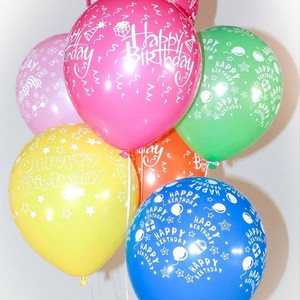 12 "palloncini stampati in lattice di <span class=keywords><strong>buon</strong></span> <span class=keywords><strong>compleanno</strong></span> colori assortiti - Product Image 2