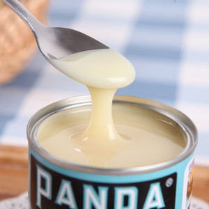 Dây Chuyền Sản Xuất Sữa Đặc - Product Image 2