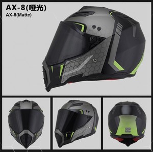 Hors route, DOT, CE approuvé, ABS moto cross design casque avec visière - Product Image 6