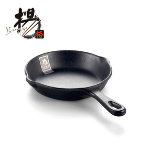 2018 China nuevo producto barato irrompible servir plástico negro melamina cargador cena plato para <span class=keywords><strong>el</strong></span> <span class=keywords><strong>restaurante</strong></span> al por mayor - Product Image 1