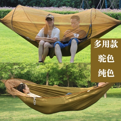 Double hammock Camping Hammock for indoor outdoor with mosquito net