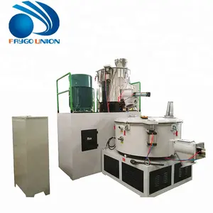 SLR-Z PVC Plastic Hot and Cold Mixer Machine