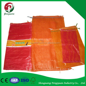 Directo de fábrica <span class=keywords><strong>a</strong></span> todo color pp bolsa de malla de gasa de vuelta para apple, naranja, pera - Product Image 6