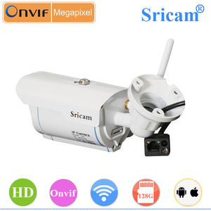 Sricam Onvif 720 P HD IP channels NVR outdoor game IR CUT <strong>8</strong> Channel <strong>security</strong> surveillance system cctv <strong>camera</strong> nvr <strong>kit</strong> - Product Image 3