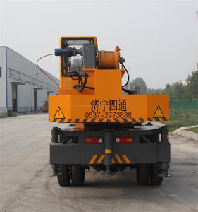 Hecho en china 8 ton u forma <span class=keywords><strong>el</strong></span> <span class=keywords><strong>boom</strong></span> de la construcción extractor de camiones grúa de calidad superior - Product Image 5