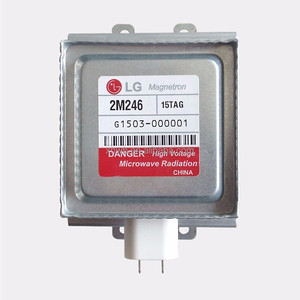 <span class=keywords><strong>Lg</strong></span> magnetrón 2m246 <span class=keywords><strong>microondas</strong></span> precio - Product Image 3