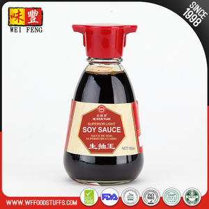 Chinois Supérieure Non-OGM Sans Gluten Sauce Soya Légère - Product Image 3
