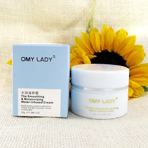 Увлажняющая эмульсия OMY LADY Water Drop для ухода за сухой кожей