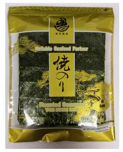 raw materials for sushi grade yaki sushi nori roasted seaweed