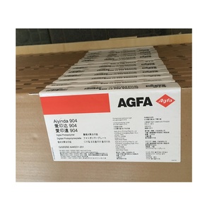 Отрицательная фиолетовая CTP пластина AGFA фиолетовая CTP пластина