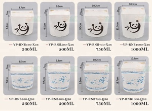 32ออนซ์รอบ Takeaway ภาชนะสีขาวก๋วยเตี๋ยวจีนอาหารเกรดกล่องกระ<span class=keywords><strong>ด</strong></span>าษสำหรับขาย - Product Image 6