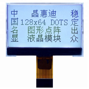 <span class=keywords><strong>2</strong></span> <span class=keywords><strong>Inch</strong></span> Nhỏ Lcd Hiển Thị JHD12864-G486BSW-G - Product Image 3